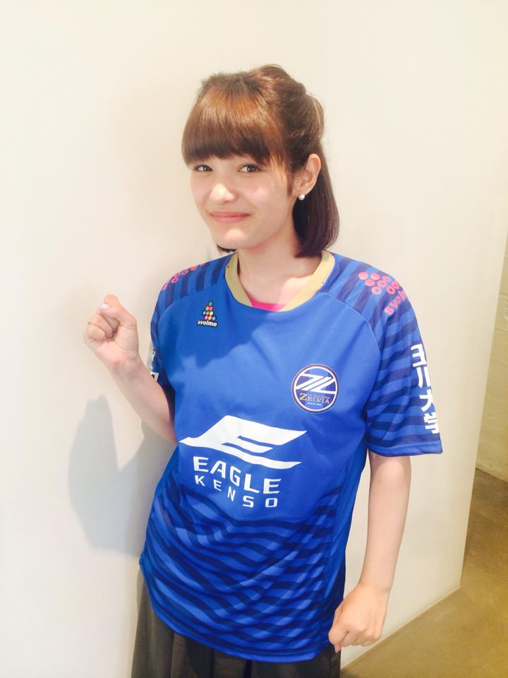 ゼルビア女子