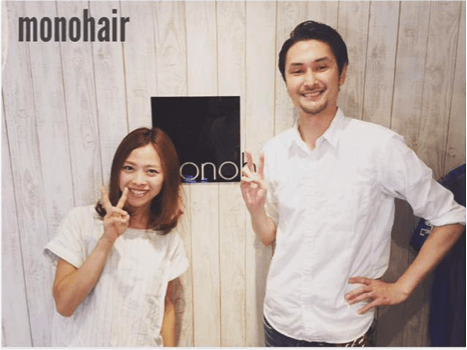 monohair1