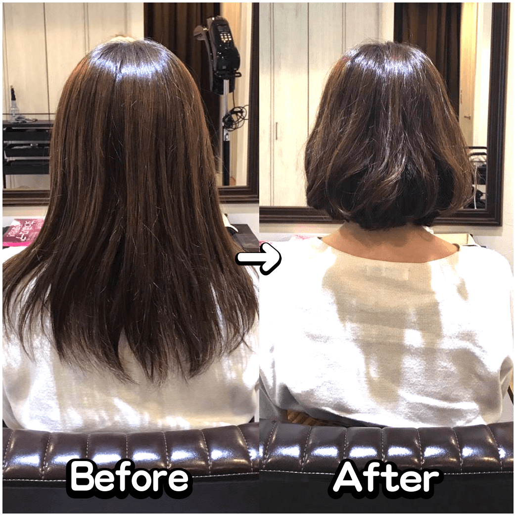 monohair