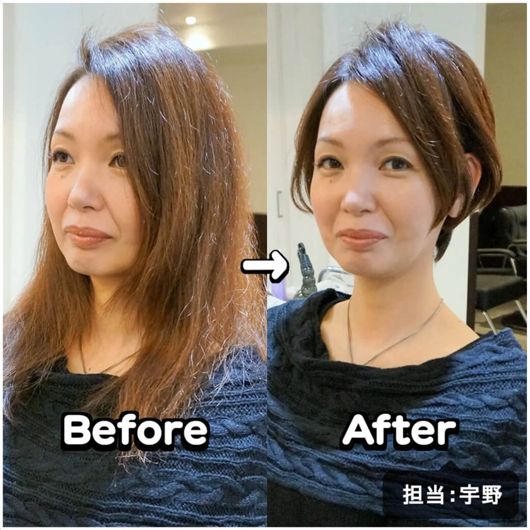 monohair2