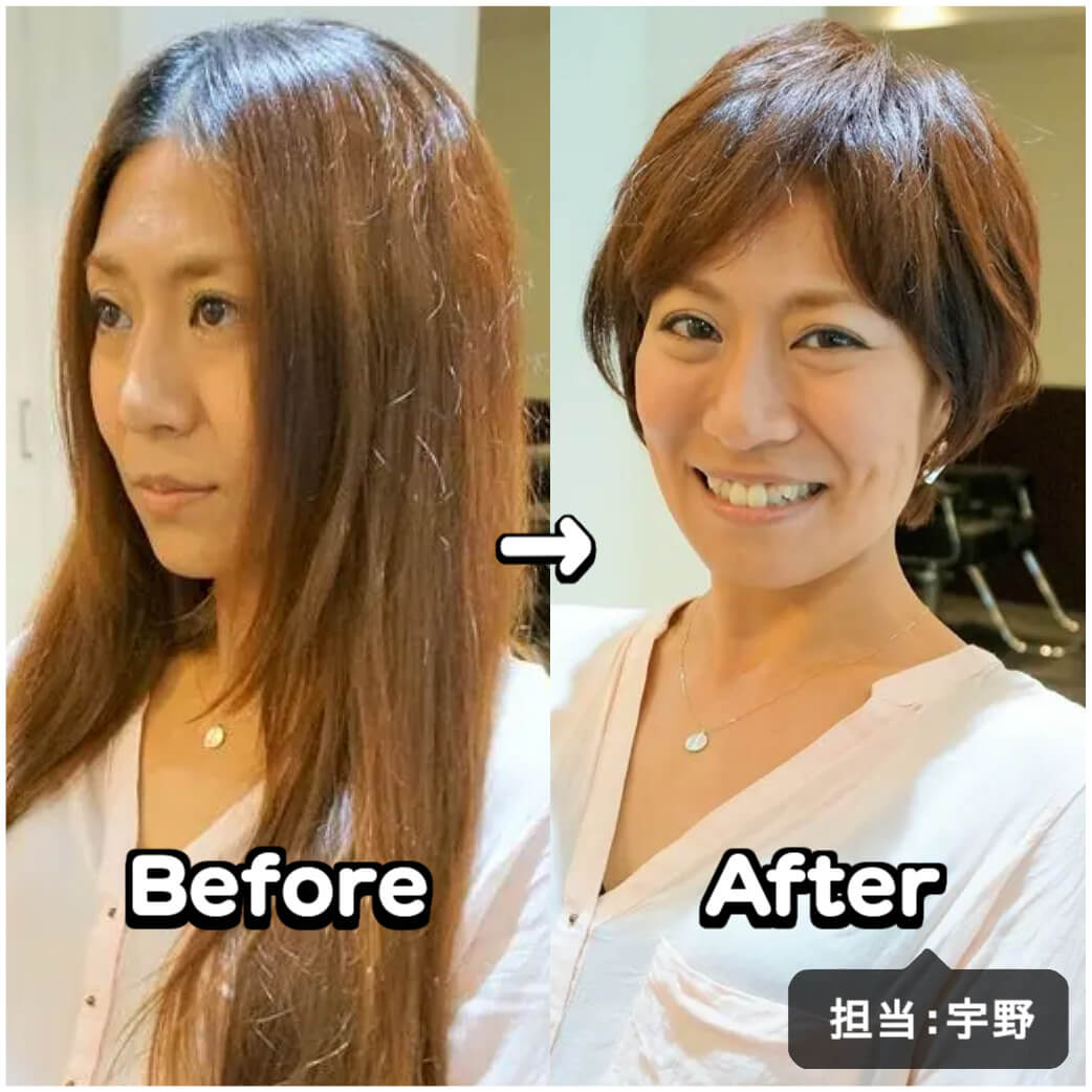 monohair2