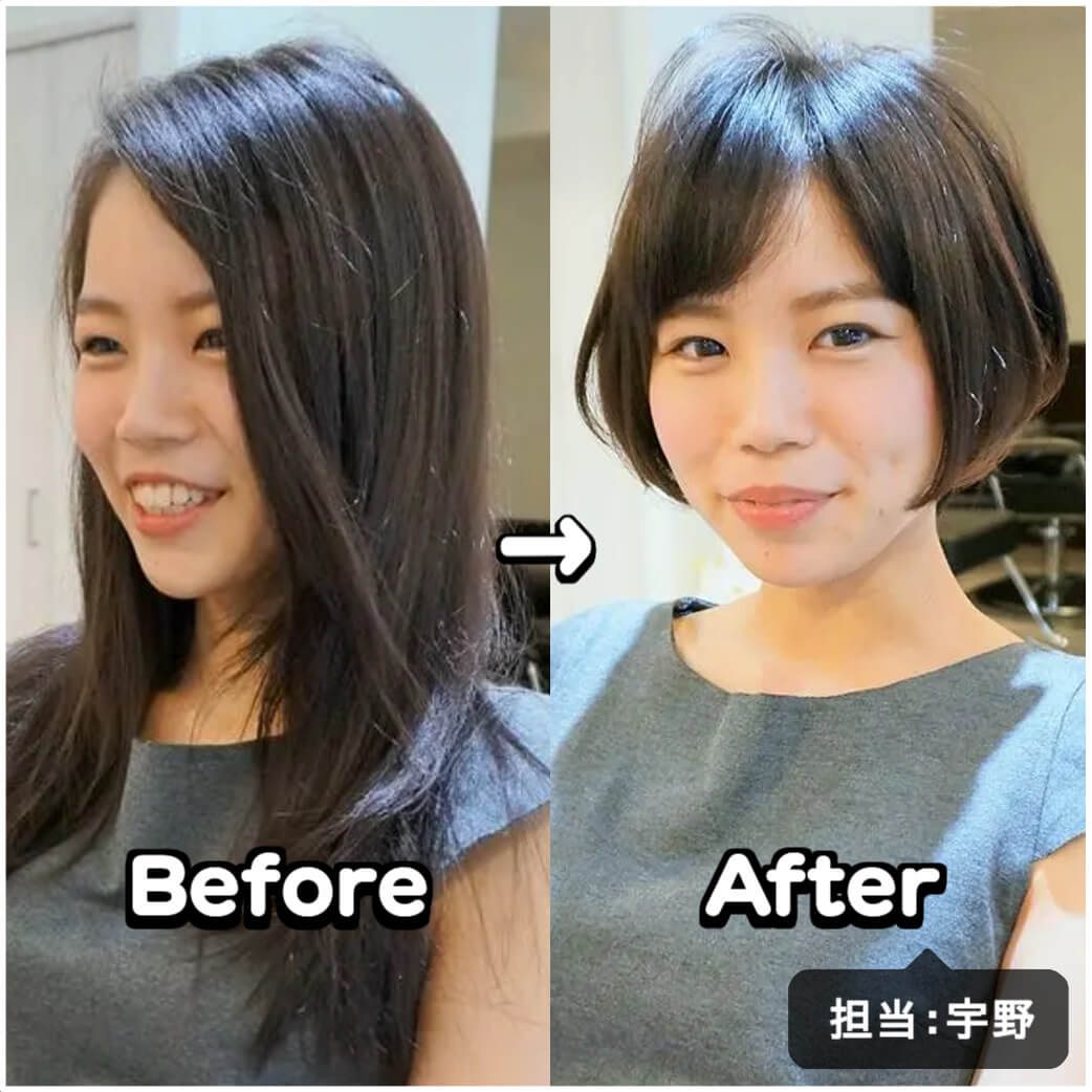 monohair2