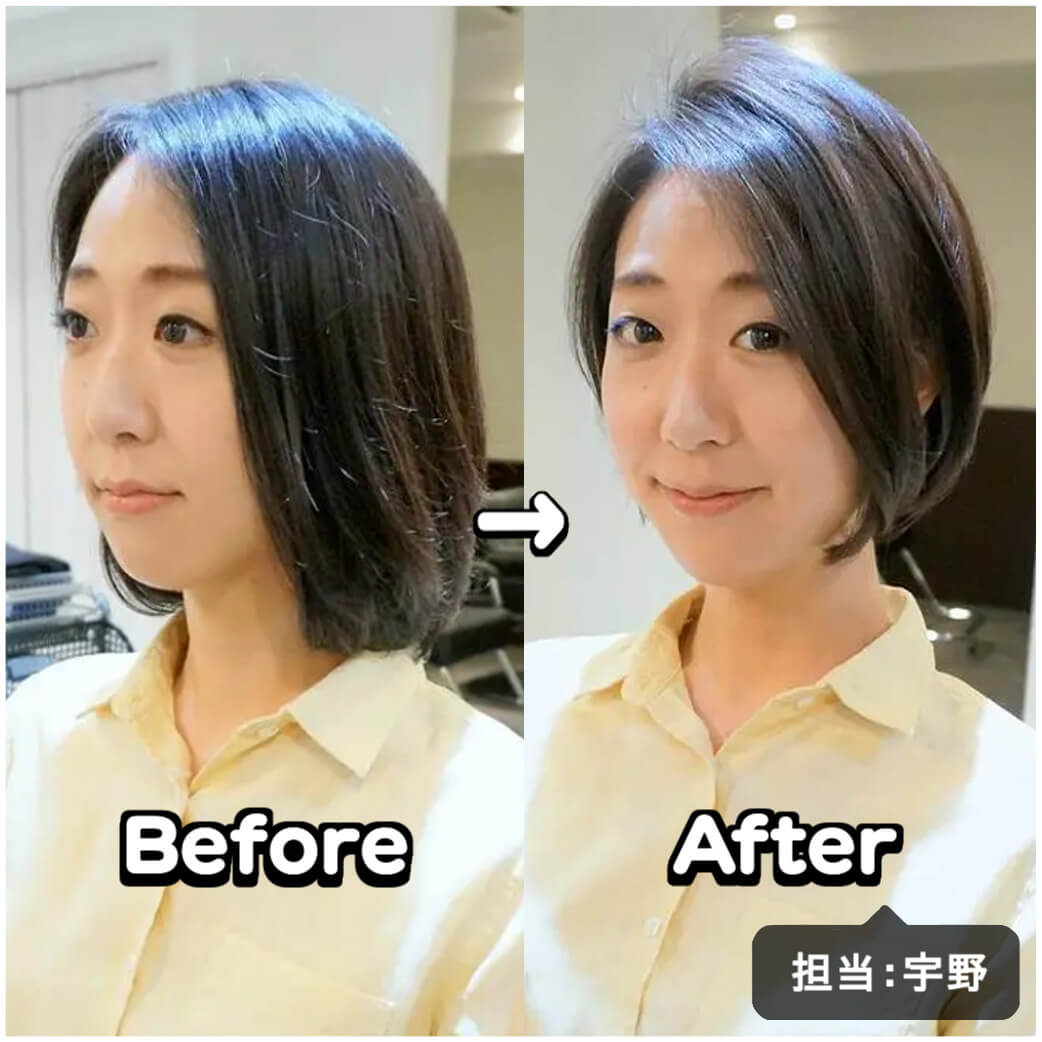 monohair2