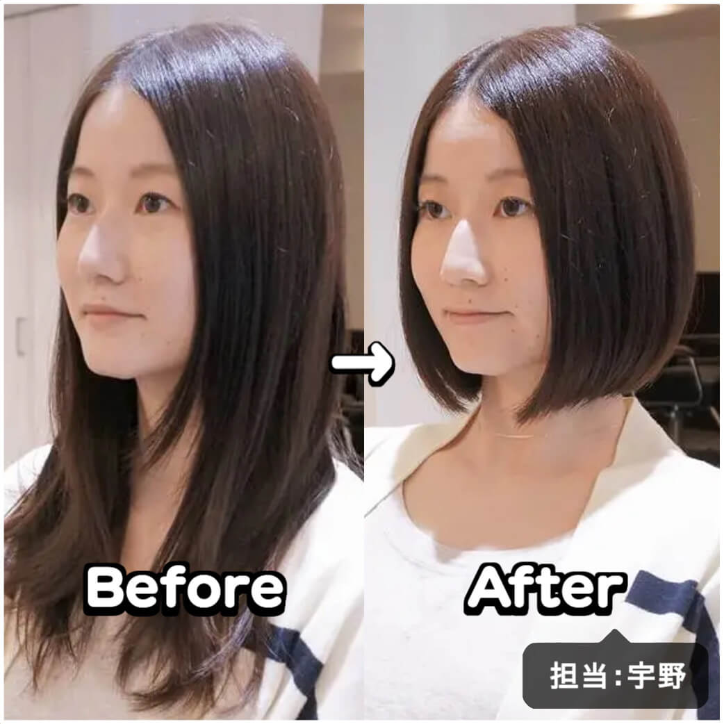 monohair2
