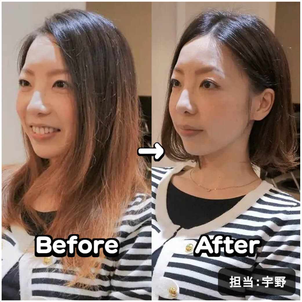 monohair2