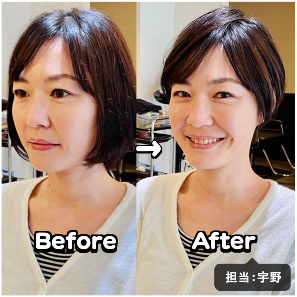monohair2