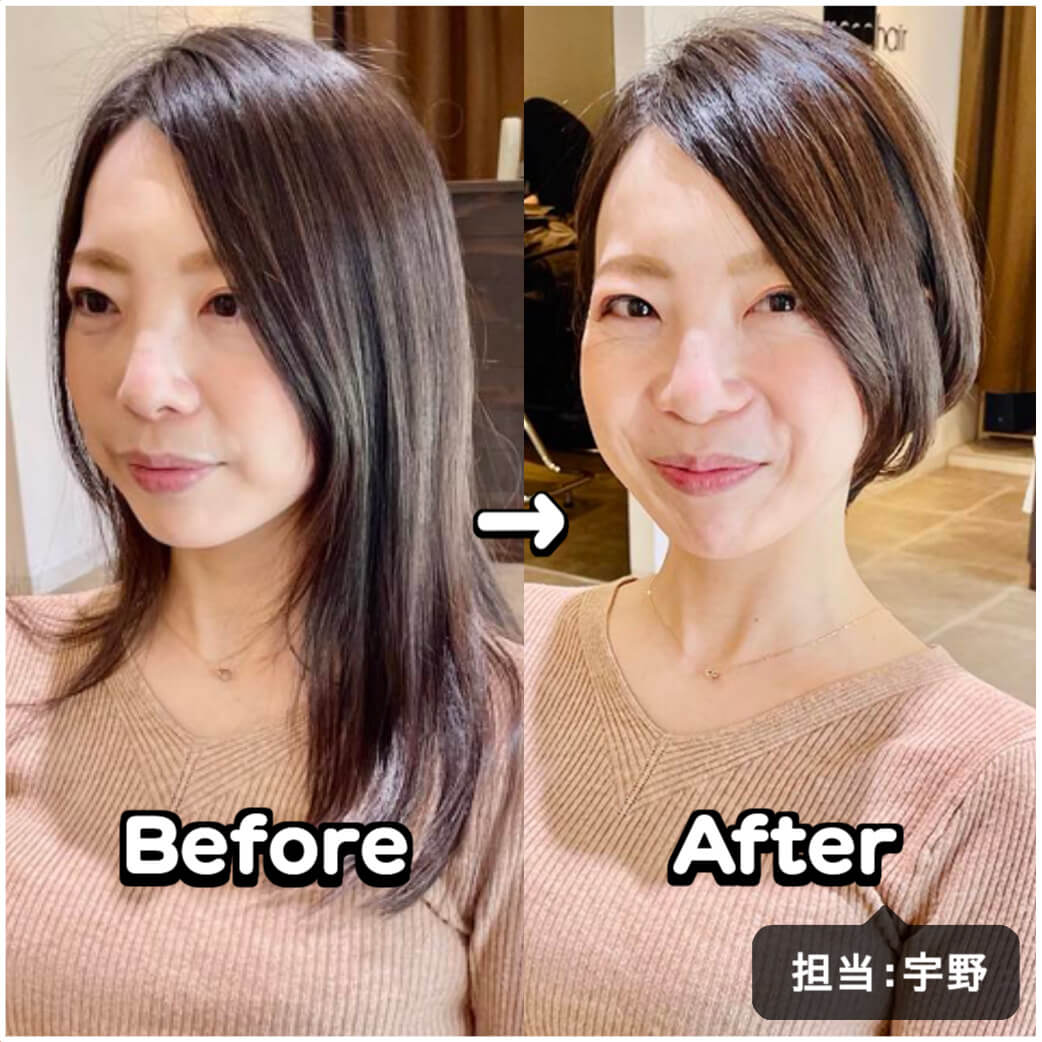 monohair2