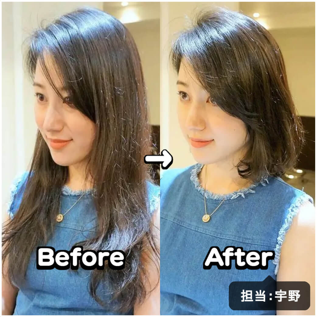 monohair2
