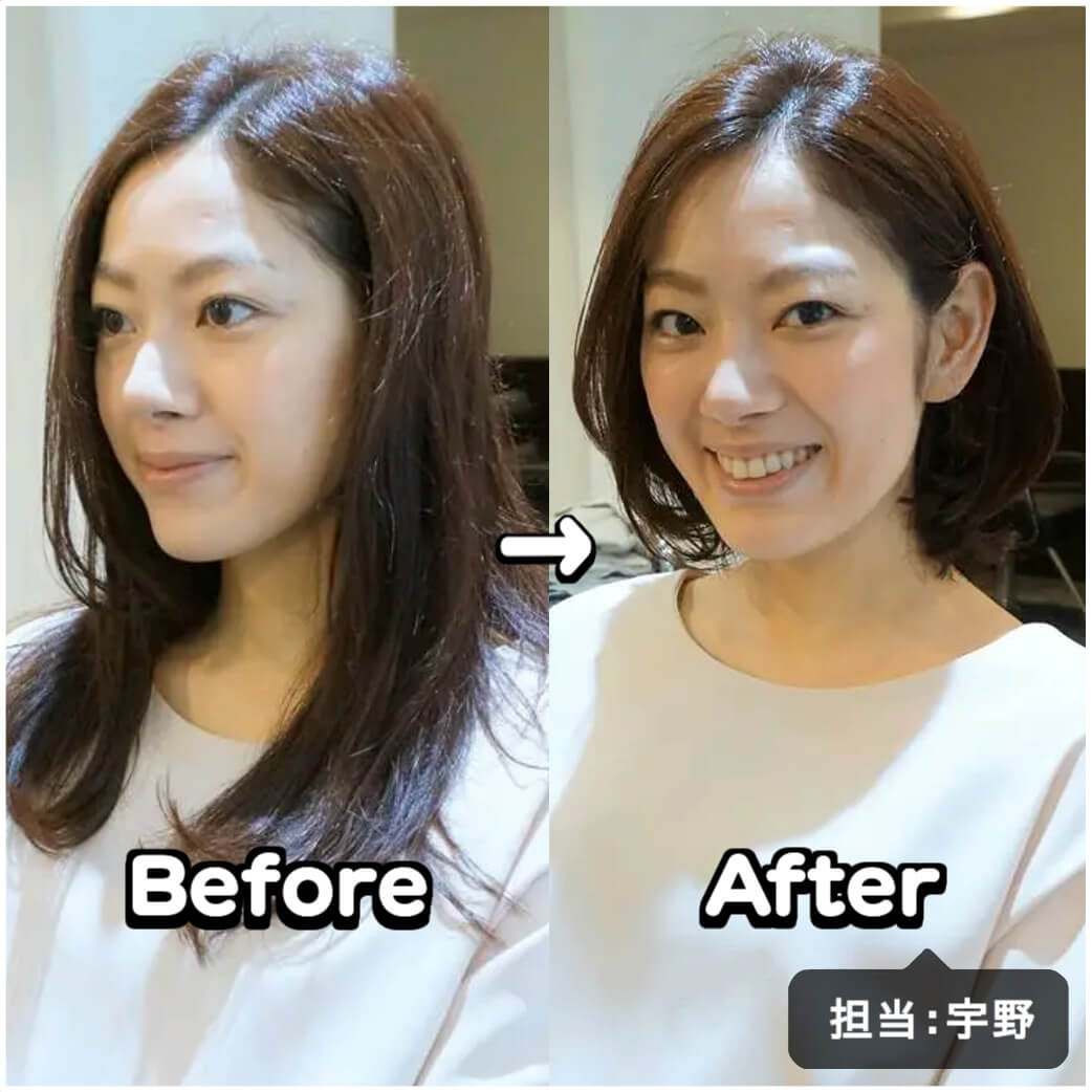 monohair2