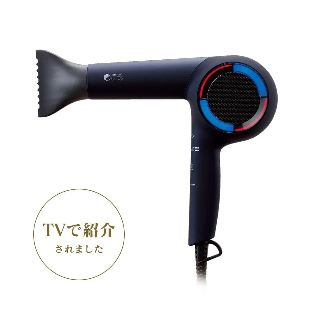 ホリスティックキュア ドライヤー Rp.の商品写真